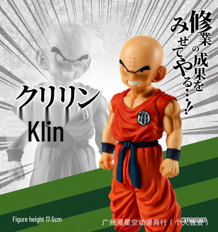 Фігурка Кріллін з Dragon Ball Z з покращенням: Гнівна поза на Всесвітньому турнірі бойових мистецтв Фрізи
Фігурка Кріллін з Dragon Ball Z з покращенням: Гнівна поза на Всесвітньому турнірі бойових мистецтв Фрізи
