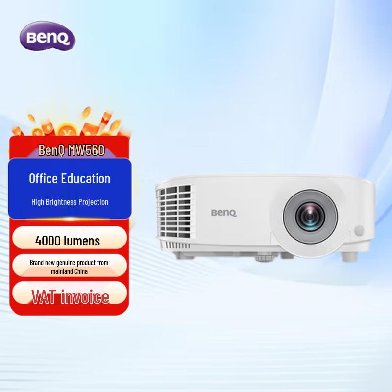 BenQ MW560 WXGA Business & Education Projector (CN version)
BenQ MW560 WXGA Business & Education Projector (CN version)