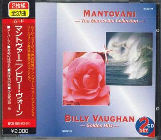 CD MANTOVANI /BILLY VAUGHAN - Mantovani Collection / Billy Vaugha WCD109 LONG ISLAND MUS Japan Obi Pop Used
CD MANTOVANI /BILLY VAUGHAN - Mantovani Collection / Billy Vaugha WCD109 LONG ISLAND MUS Japan Obi Pop Used