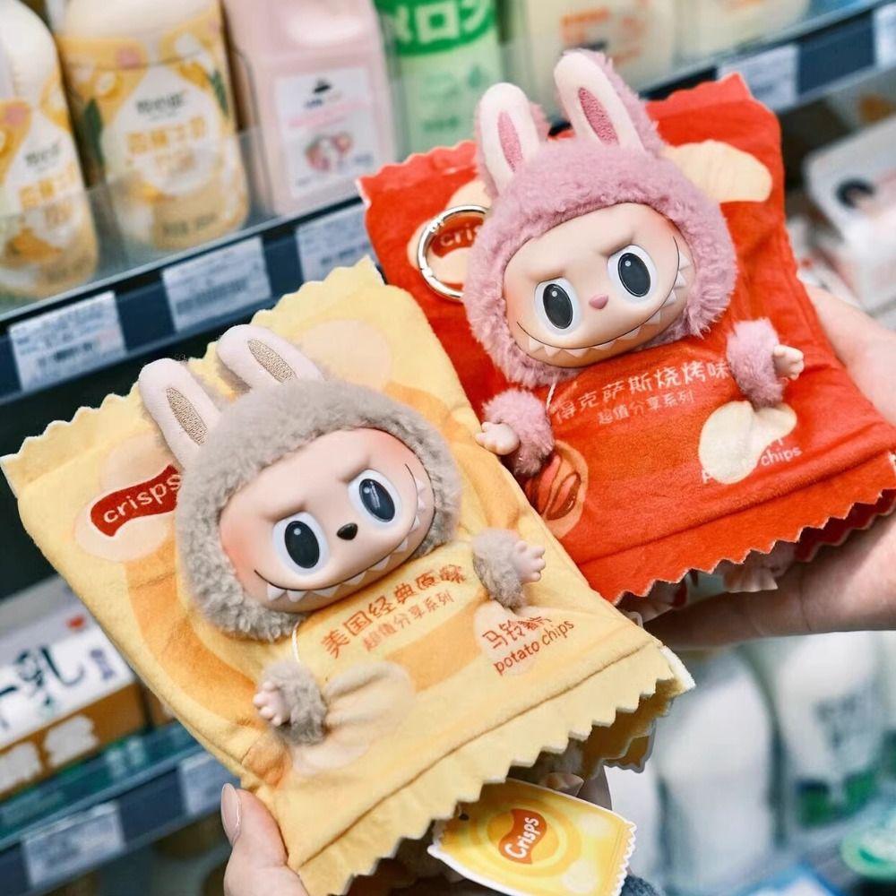 Dress Up labubu Time Plush Dolls Clothes Photo Props Potato Chips Doll Clothes Children Gift
Dress Up labubu Time Plush Dolls Clothes Photo Props Potato Chips Doll Clothes Children Gift