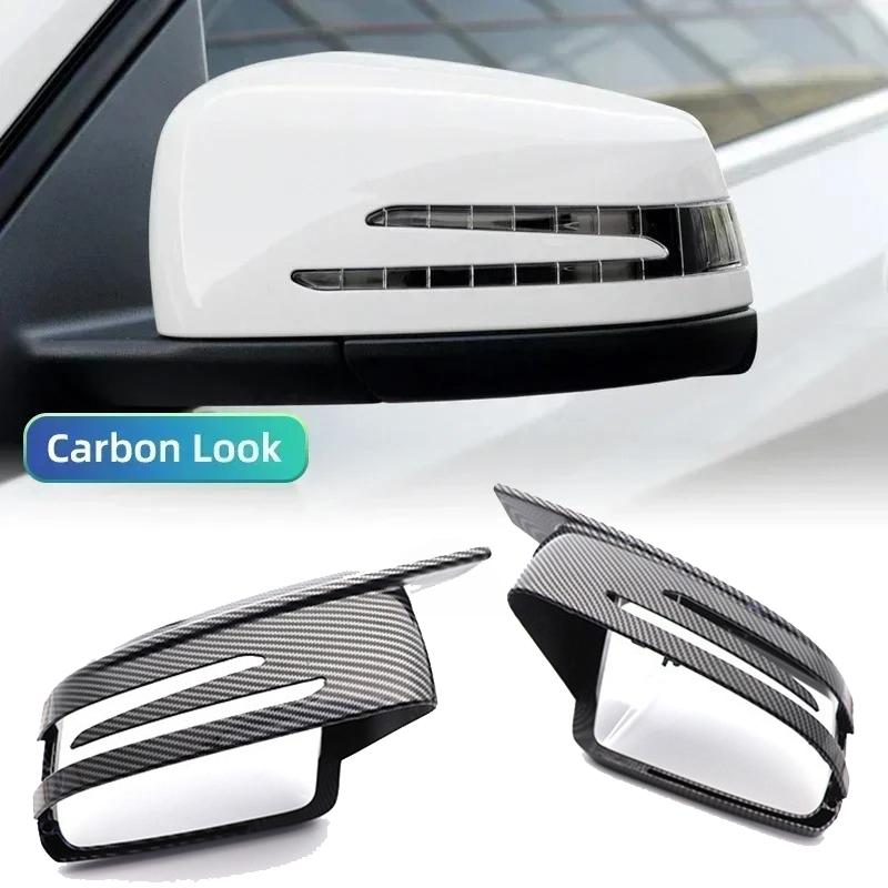 Накладки на боковые зеркала из углеродного волокна для Mercedes W176 W246 W204 W212 W221 C117 X204 X156 Замена Аксессуары для экстерьера автомобиля
Накладки на боковые зеркала из углеродного волокна для Mercedes W176 W246 W204 W212 W221 C117 X204 X156 Замена Аксессуары для экстерьера автомобиля