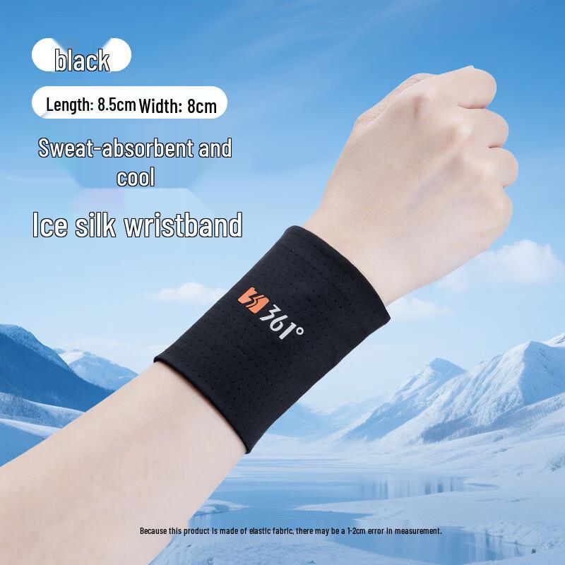 361° Ice Silk Sports Wrist Guard
361° Ice Silk Sports Wrist Guard