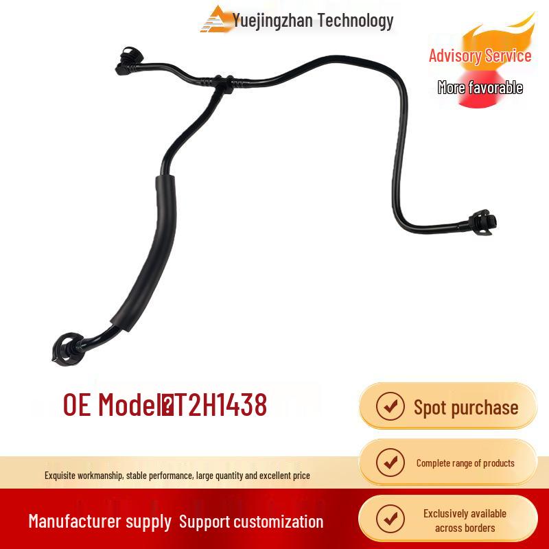 3.0L Gasoline Water Hose for Jaguar XE 2015 & XF 2016 - High Quality Original Part Other
3.0L Gasoline Water Hose for Jaguar XE 2015 & XF 2016 - High Quality Original Part Other