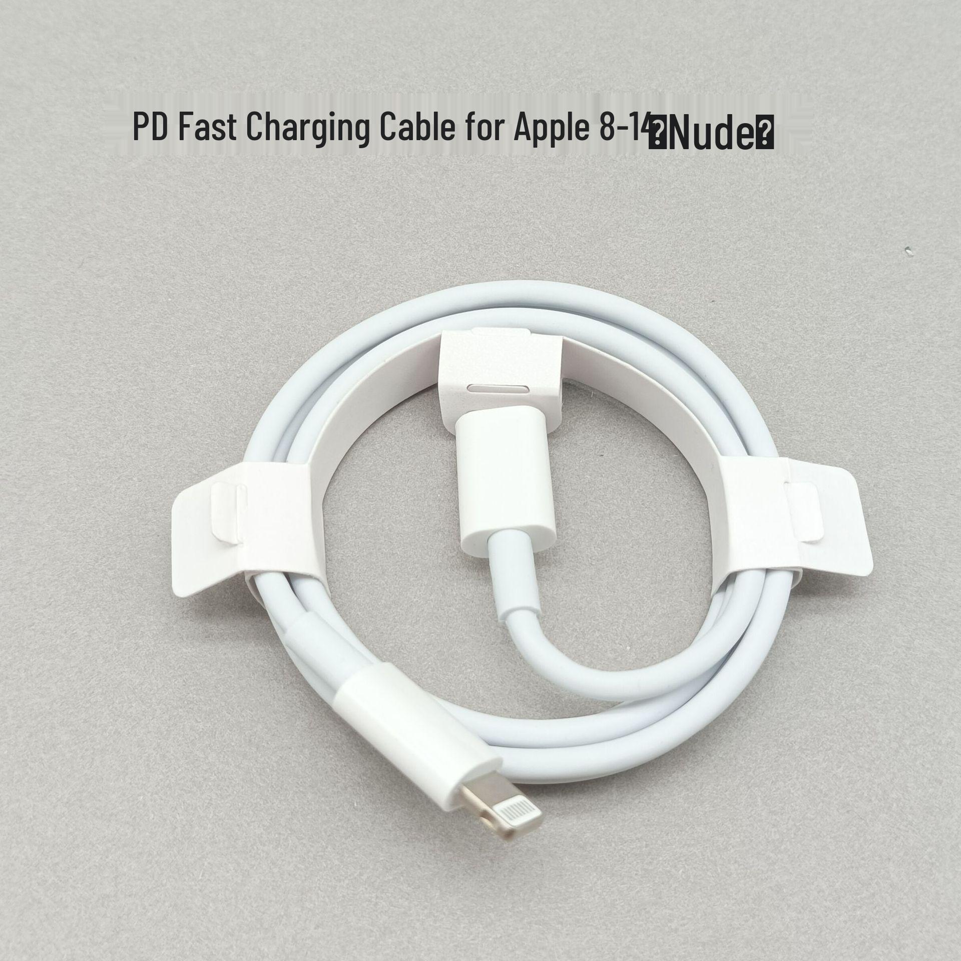 PD35W Universal Fast Charging Adapter for Apple and Tablets 1m
PD35W Universal Fast Charging Adapter for Apple and Tablets 1m