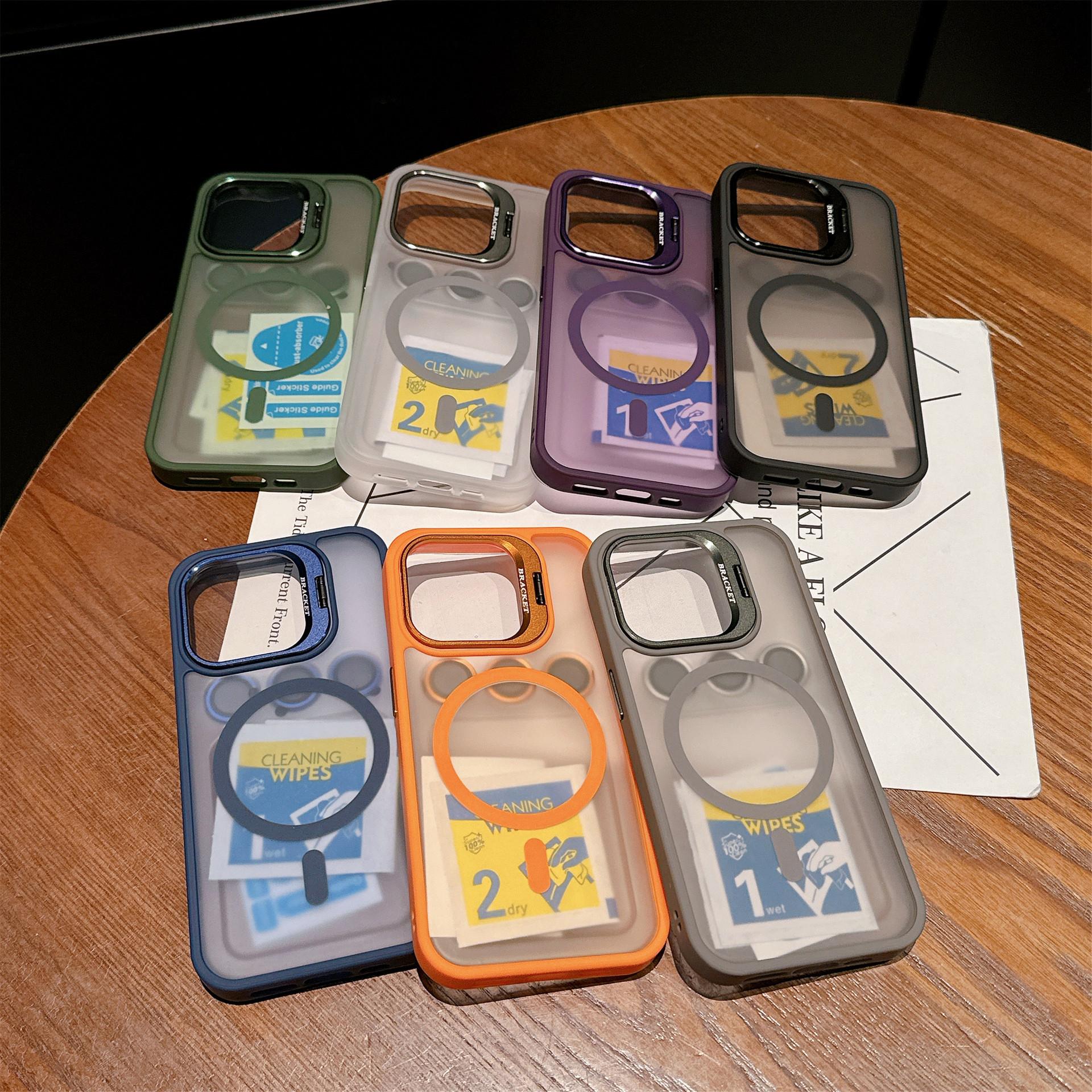 Invisible Bracket Suitable for Apple 15pro Mobile Phone Case Skin Feeling IPhone 14 Lens Film 13 Matte Protective Cover iPhone15
Invisible Bracket Suitable for Apple 15pro Mobile Phone Case Skin Feeling IPhone 14 Lens Film 13 Matte Protective Cover iPhone15
