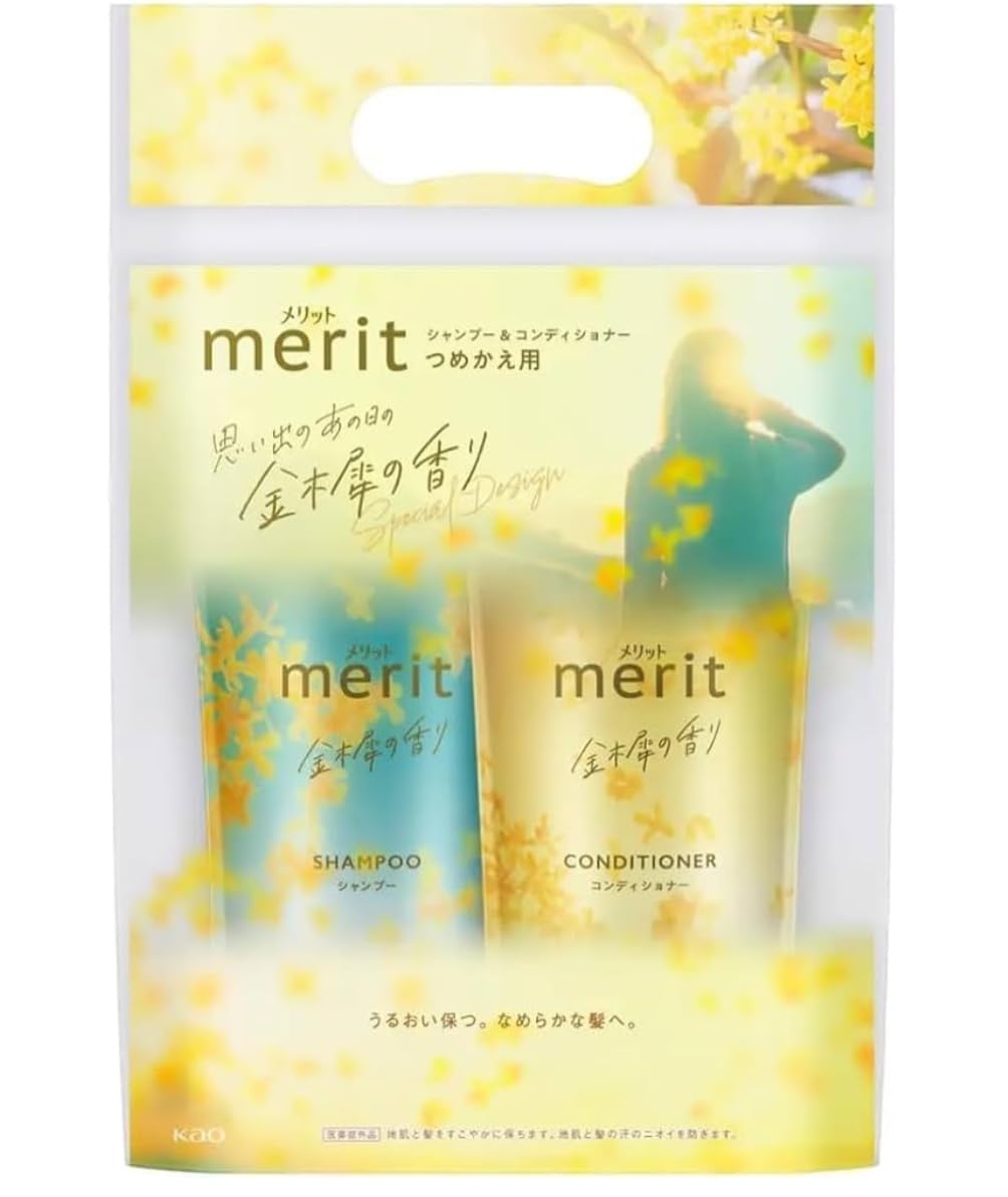 Merit Refill - The scent of osmanthus from that memorable day - Refill shampoo and conditioner set (shampoo 340ml and conditioner 340ml)
Merit Refill - The scent of osmanthus from that memorable day - Refill shampoo and conditioner set (shampoo 340ml and conditioner 340ml)