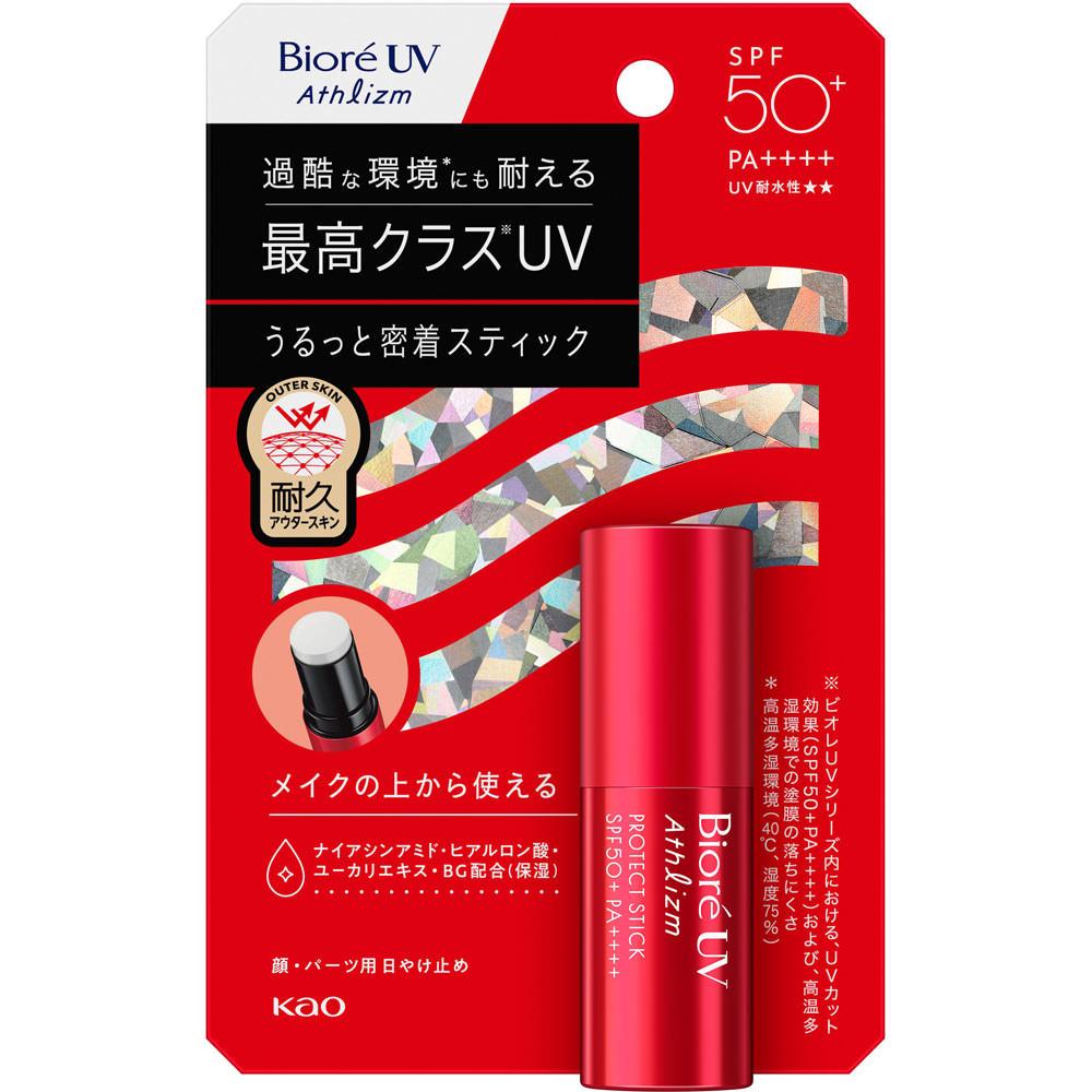 КАО Биоре УФ (Больше) Солнцезащитный стик Biore UV Athrism Protect Stick 10 г. Выньте из контейнера 2–3 мм и аккуратно проведите им по коже, чтобы растушевать.. Стик
КАО Биоре УФ (Больше) Солнцезащитный стик Biore UV Athrism Protect Stick 10 г. Выньте из контейнера 2–3 мм и аккуратно проведите им по коже, чтобы растушевать.. Стик