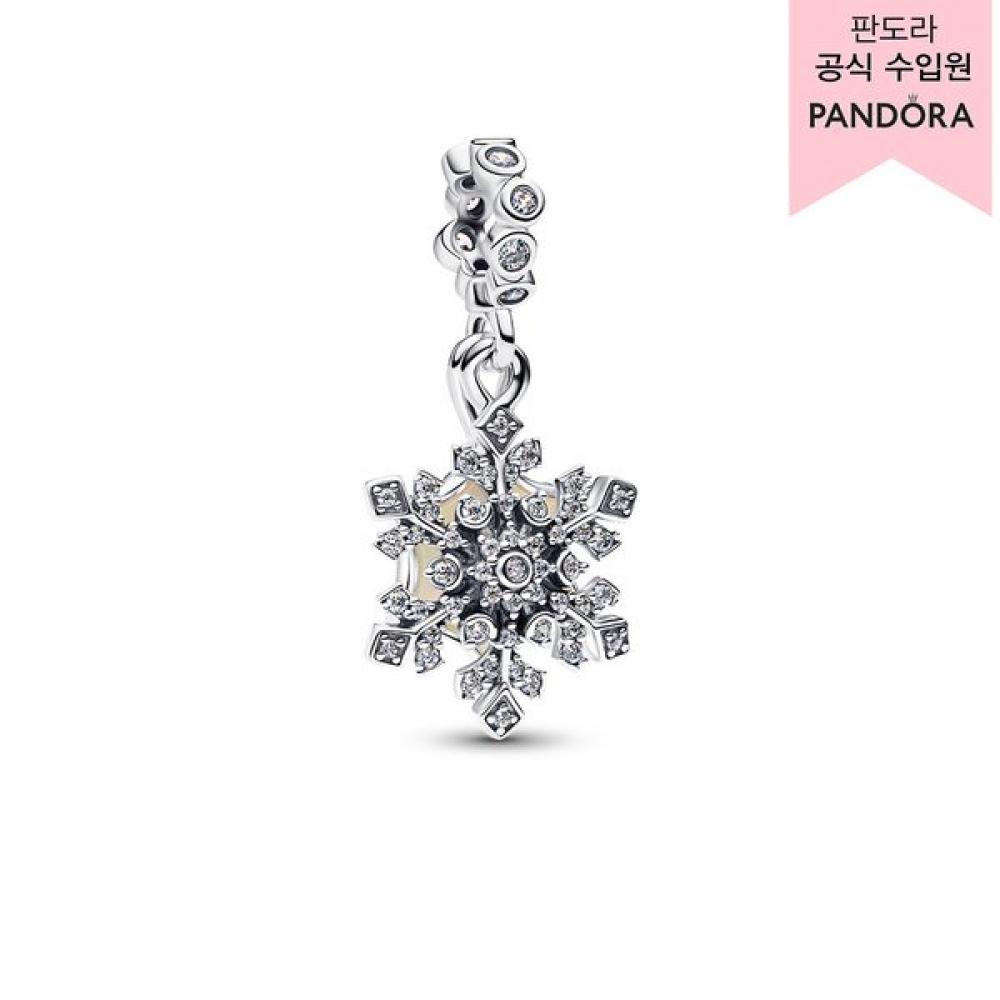 Pandora Opalescent Snowflake Double Dangle Charm 794142c01 Single option
Pandora Opalescent Snowflake Double Dangle Charm 794142c01 Single option