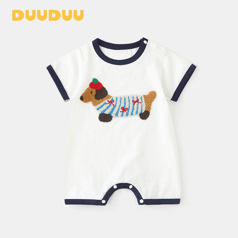 DUUDUU Puppy 2025 Summer Short-Sleeve Romper Bodysuit 100CM (18-24 months, under 14kg) белый
DUUDUU Puppy 2025 Summer Short-Sleeve Romper Bodysuit 100CM (18-24 months, under 14kg) белый