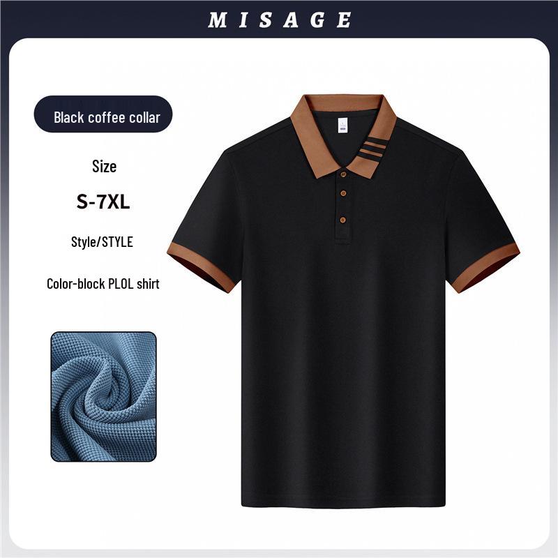 Catering Short-Sleeve Polo: Summer Uniform for Restaurant and Tea Shop Staff, Custom Logo Available 3XL
Catering Short-Sleeve Polo: Summer Uniform for Restaurant and Tea Shop Staff, Custom Logo Available 3XL