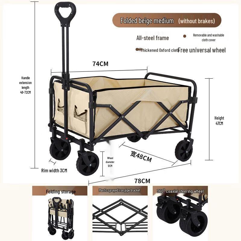 Jinuolan Foldable Outdoor Camping Utility Wagon
Jinuolan Foldable Outdoor Camping Utility Wagon