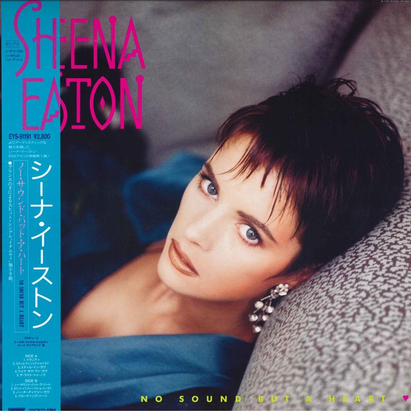 LP Record SHEENA EASTON - No Sound But A Heart EYS91191 EMI AMERICA 1987 Japan Obi Pop
LP Record SHEENA EASTON - No Sound But A Heart EYS91191 EMI AMERICA 1987 Japan Obi Pop