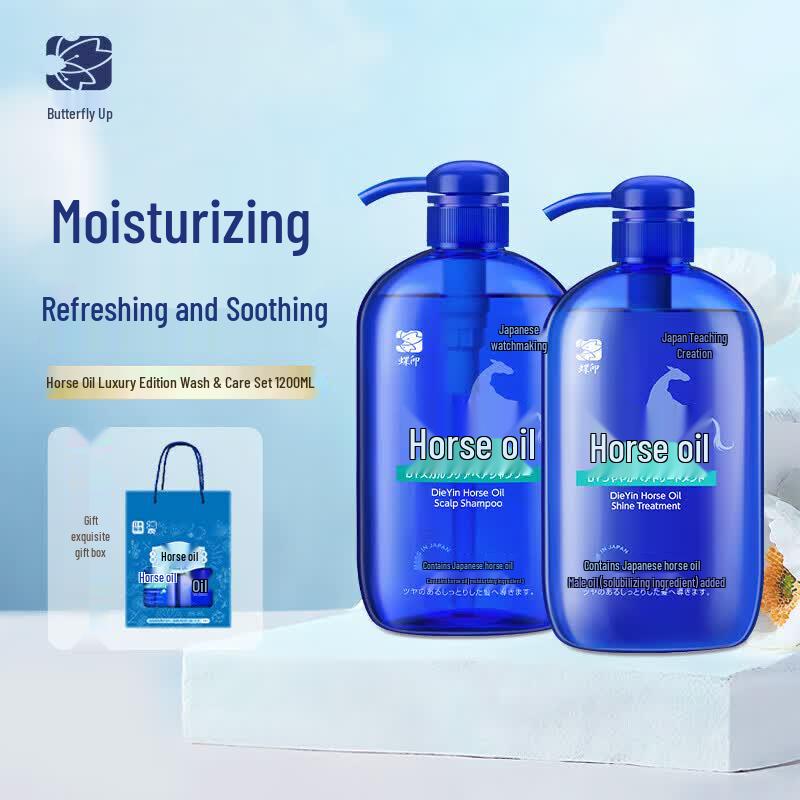 Diè Yìn Horse Oil Silicone-Free Shampoo & Conditioner Gift Set
Diè Yìn Horse Oil Silicone-Free Shampoo & Conditioner Gift Set