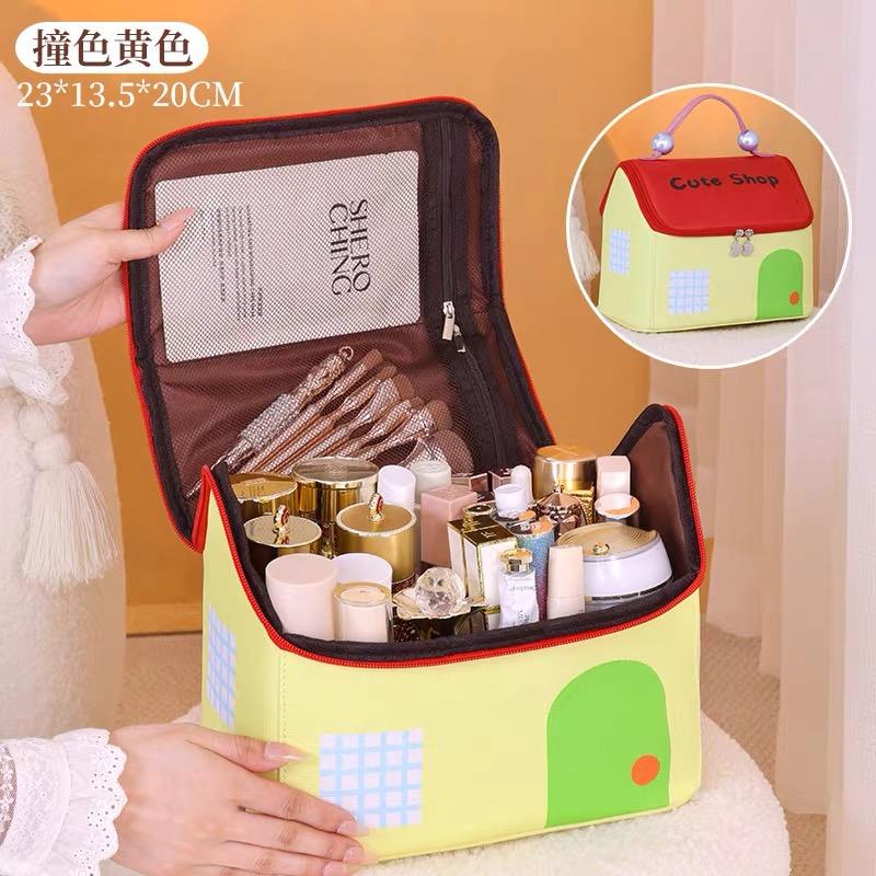 Cute House-Shaped Makeup Bag Large Capacity Skincare Organizer Portable Waterproof Travel Toiletry Pouch with Soft Handle жёлтый
Cute House-Shaped Makeup Bag Large Capacity Skincare Organizer Portable Waterproof Travel Toiletry Pouch with Soft Handle жёлтый