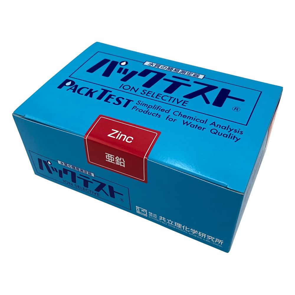 Pack Test® (Simple Water Quality Testing Kit) Zinc
Pack Test® (Simple Water Quality Testing Kit) Zinc
