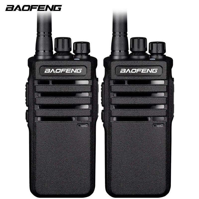 BAOFENG HM-818 Professional Two-Way Radio (2-Pack) (CN version)
BAOFENG HM-818 Professional Two-Way Radio (2-Pack) (CN version)