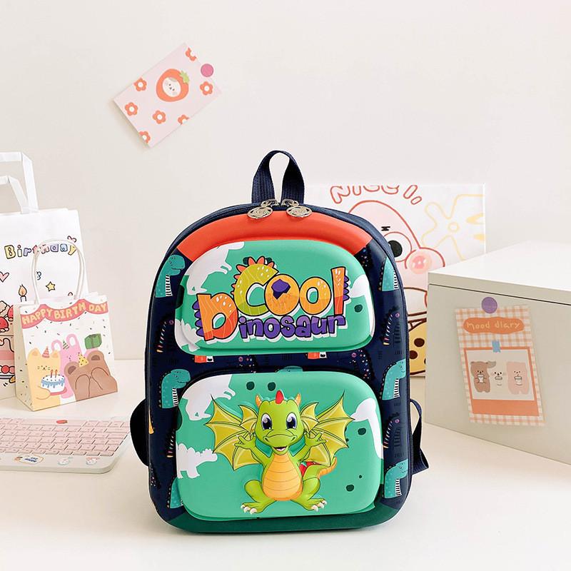 Adorable Cartoon Eggshell Backpack For Kids Boys And Girls Large Capacity School Bag Dragon
Adorable Cartoon Eggshell Backpack For Kids Boys And Girls Large Capacity School Bag Dragon