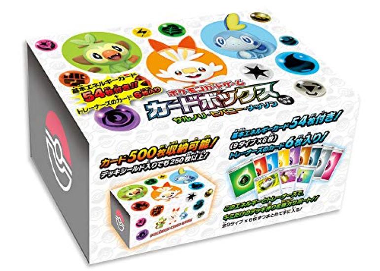 Pokémon Trading Card Game Card Box: Grookey, Scorbunny, and Sobble (with cards)
Pokémon Trading Card Game Card Box: Grookey, Scorbunny, and Sobble (with cards)