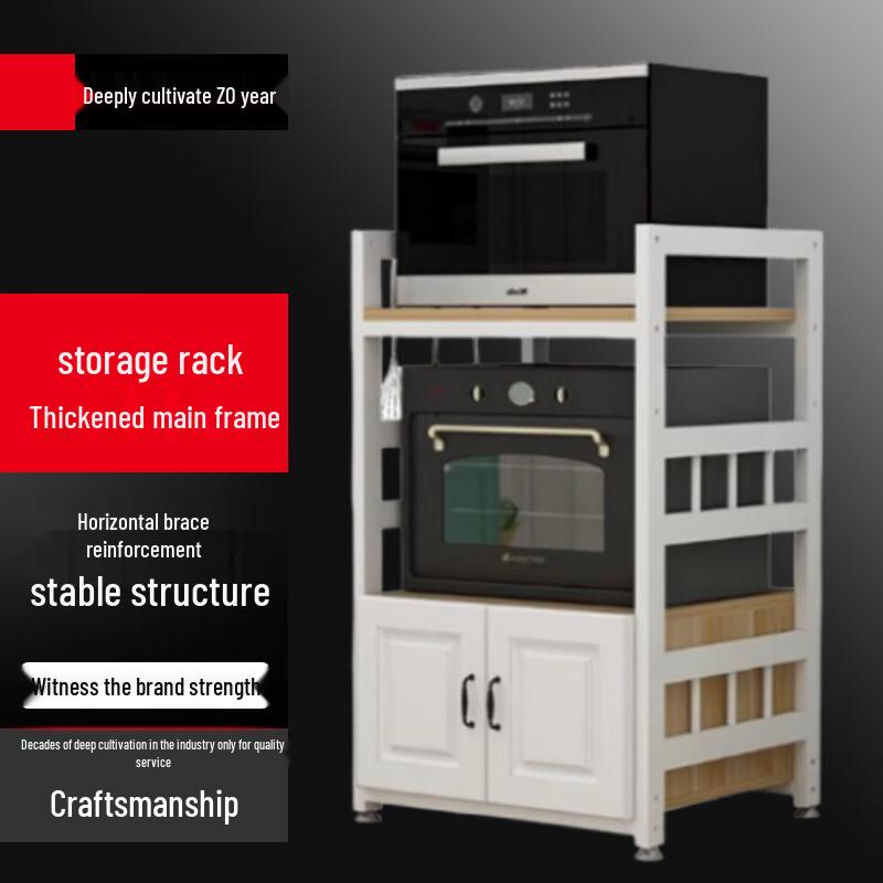 Beifu 3-Tier Carbon Steel Dishwasher Storage Rack
Beifu 3-Tier Carbon Steel Dishwasher Storage Rack