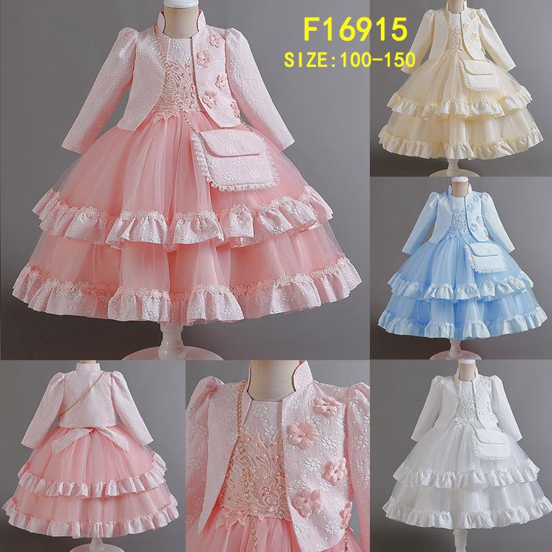 2023 High-End Tulle Two-Piece Princess Dress for Girls - Evening, Flower Girl & Piano Performance 150 cm
2023 High-End Tulle Two-Piece Princess Dress for Girls - Evening, Flower Girl & Piano Performance 150 cm