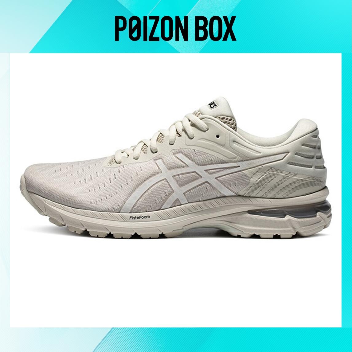 кроссовки Asics Gel-Pursue 7 Running shoes Male 1011B254-201
кроссовки Asics Gel-Pursue 7 Running shoes Male 1011B254-201