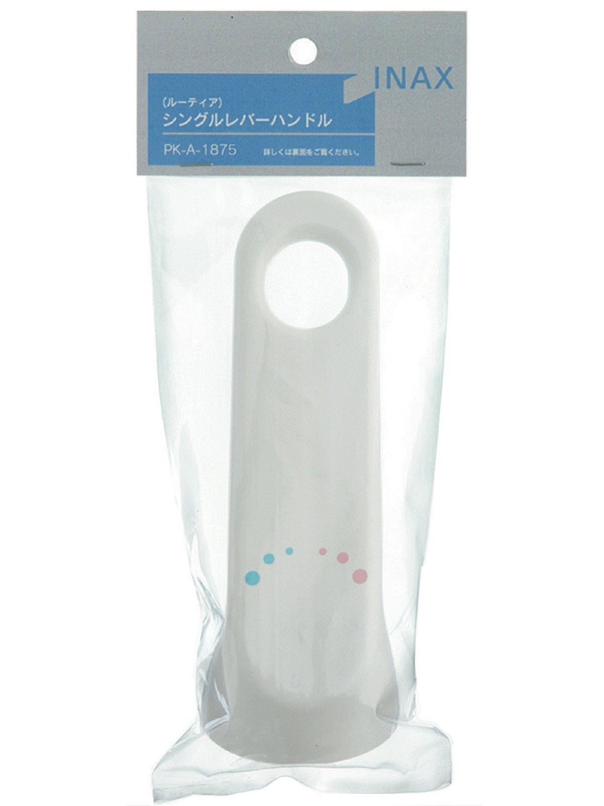 LIXIL INAX Single Lever Handle for Lutia Series, Antibacterial, PK-A-1875 белый
LIXIL INAX Single Lever Handle for Lutia Series, Antibacterial, PK-A-1875 белый