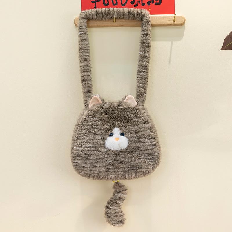 Новый Кот Мультяшный Студенческий Плюшевый Хватательный Аппарат Кукла Одноплечная Ручная Детский День Рождения Разнообразие Плюшевая Сумка 35*35cm0.23kg
Новый Кот Мультяшный Студенческий Плюшевый Хватательный Аппарат Кукла Одноплечная Ручная Детский День Рождения Разнообразие Плюшевая Сумка 35*35cm0.23kg