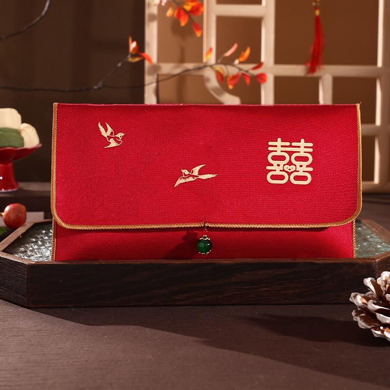 2025 Engagement Double Happiness Red Envelope: Ten Thousand Yuan Wedding Tea Ceremony Bag Cloth Material, Can hold 5,000-20,000 Yuan
2025 Engagement Double Happiness Red Envelope: Ten Thousand Yuan Wedding Tea Ceremony Bag Cloth Material, Can hold 5,000-20,000 Yuan