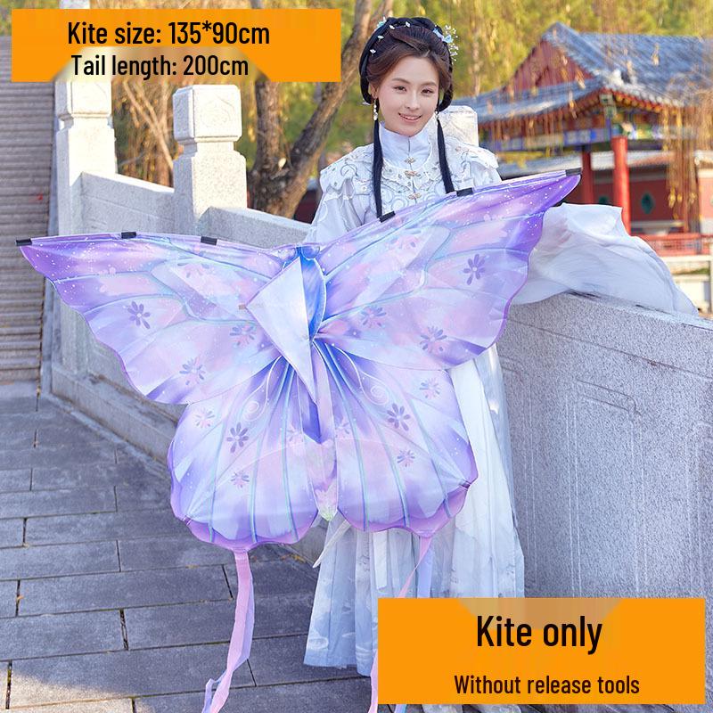 2026 Modern Realistic 1.4m Ancient Chinese Butterfly Kite for Adults - Easy to Fly in Light Breeze for Beginners Kite Only (No Line)
2026 Modern Realistic 1.4m Ancient Chinese Butterfly Kite for Adults - Easy to Fly in Light Breeze for Beginners Kite Only (No Line)