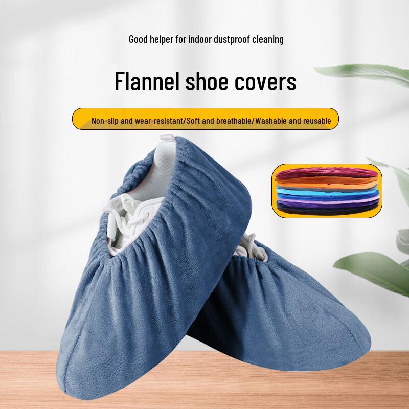Shengdaofu Reusable Velvet Shoe Covers - Haze Blue, 5 Pairs
Shengdaofu Reusable Velvet Shoe Covers - Haze Blue, 5 Pairs