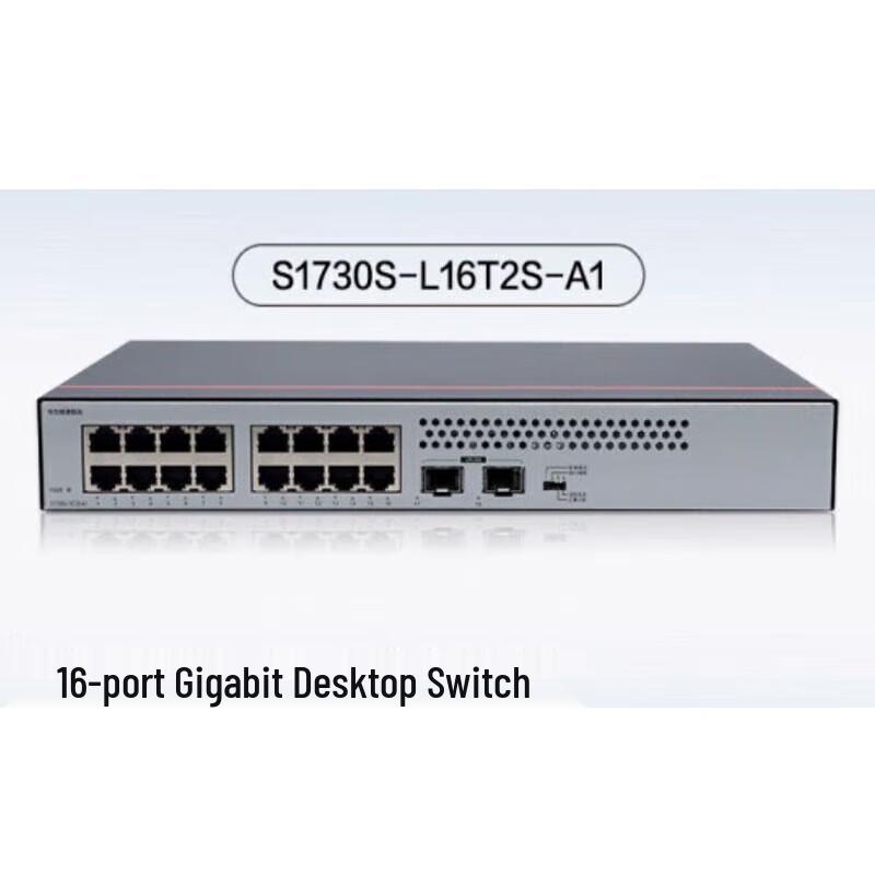 Huawei S1700 & S5700 Series Gigabit Ethernet Switches
Huawei S1700 & S5700 Series Gigabit Ethernet Switches