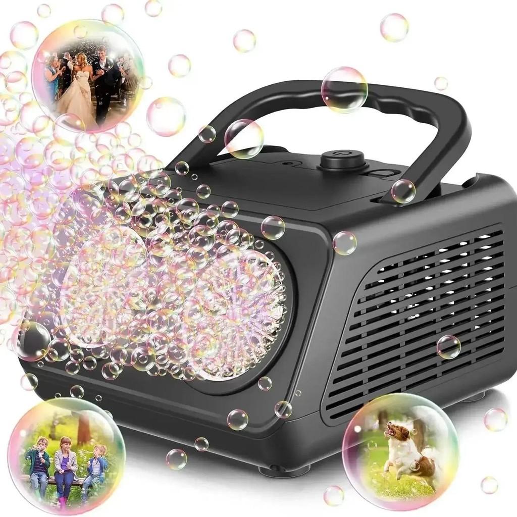 Outdoor Small Portable Bubble Maker 26 Holes Kids Bubble Gun Automatic Professional Bubble Machine
Outdoor Small Portable Bubble Maker 26 Holes Kids Bubble Gun Automatic Professional Bubble Machine