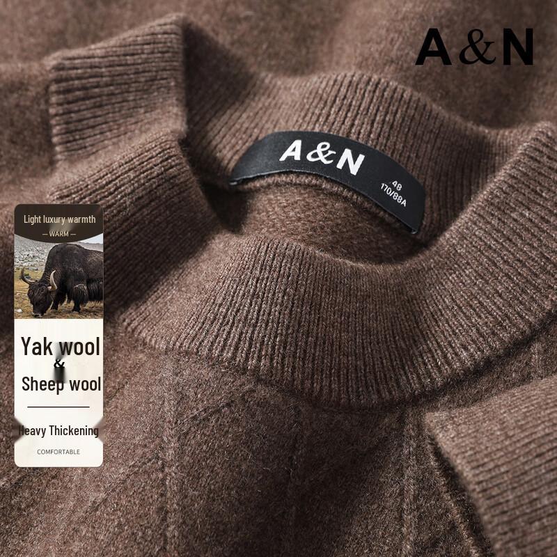 Мужской свитер с круглым вырезом из шерсти яка и мериноса 3XL / 56
Мужской свитер с круглым вырезом из шерсти яка и мериноса 3XL / 56