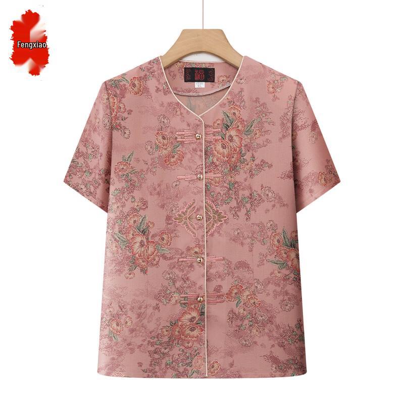Women s Plus Size Floral V-Neck Short Sleeve T-shirt 2XL
Women s Plus Size Floral V-Neck Short Sleeve T-shirt 2XL