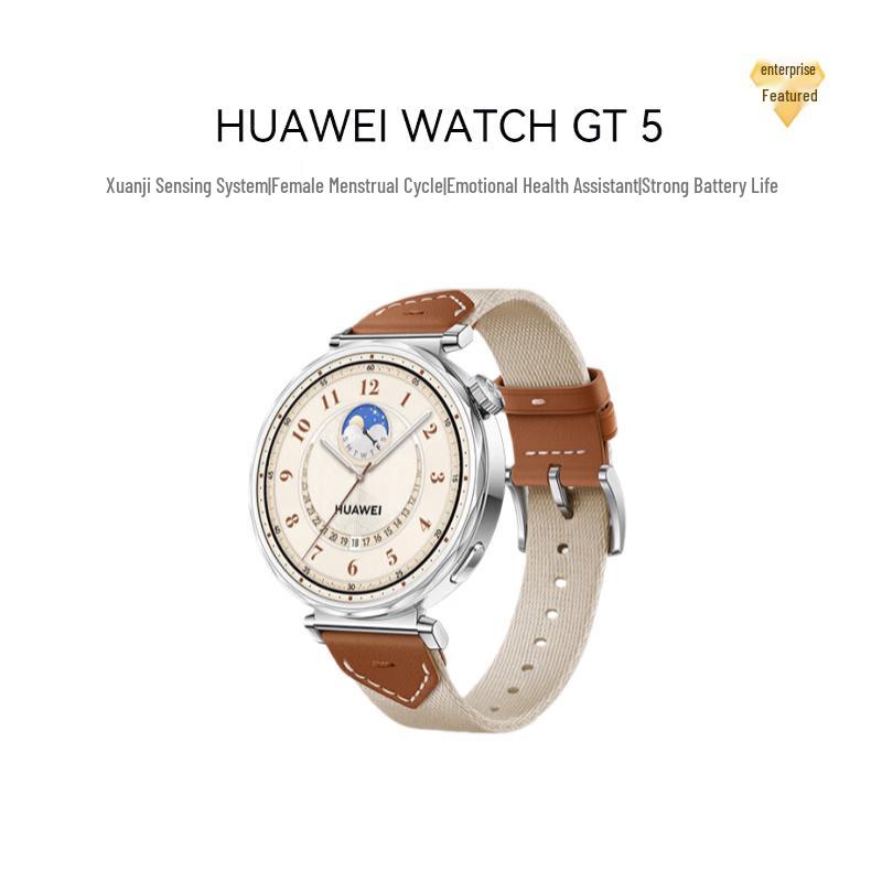 Huawei Watch GT 5 Smartwatch (CN version) 41mm
Huawei Watch GT 5 Smartwatch (CN version) 41mm