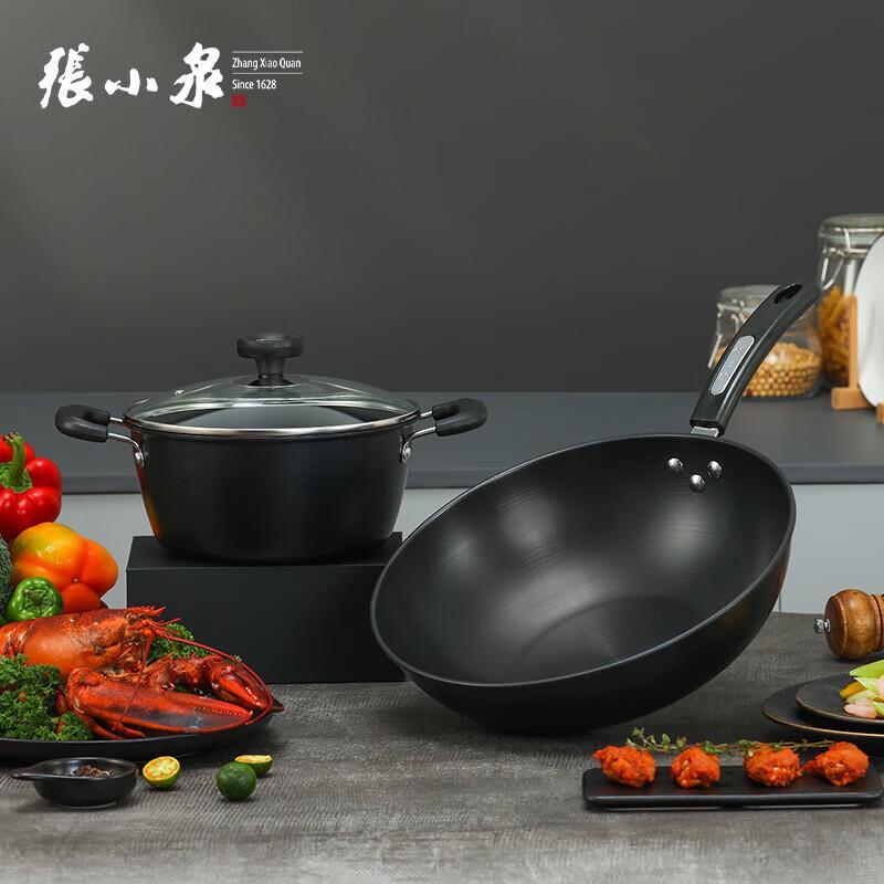 Zhang Xiaoquan 32cm Refined Iron Wok & Soup Pot Set
Zhang Xiaoquan 32cm Refined Iron Wok & Soup Pot Set