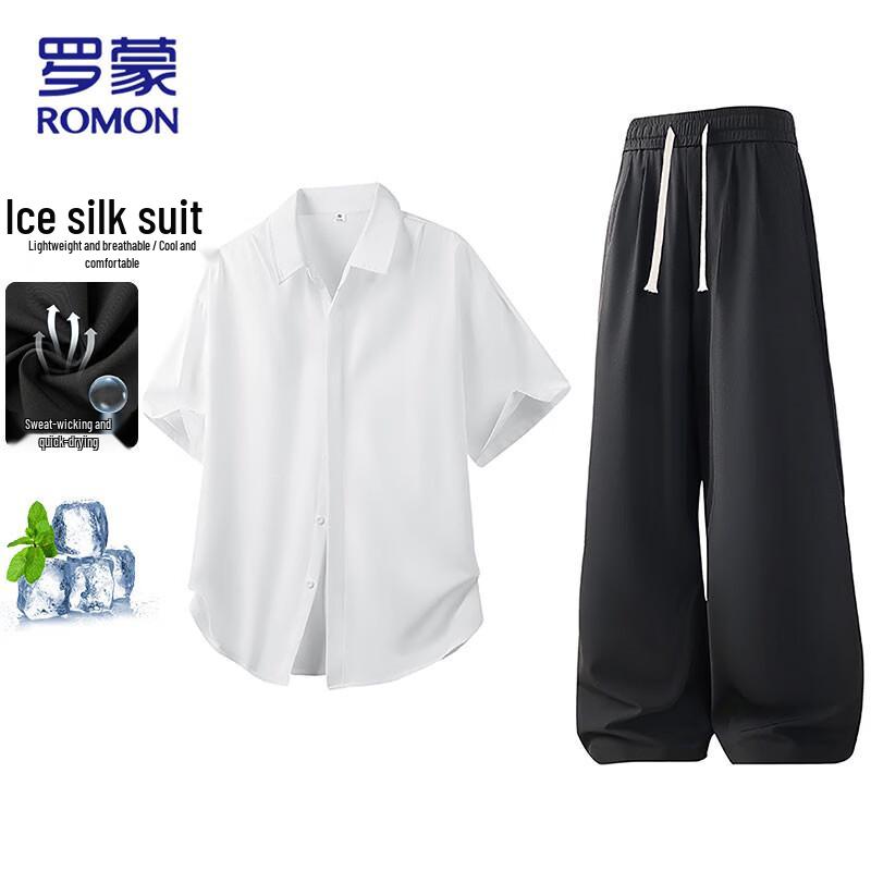 ROMON Men s Ice Silk Short Sleeve Shirt & Pants Set XL
ROMON Men s Ice Silk Short Sleeve Shirt & Pants Set XL