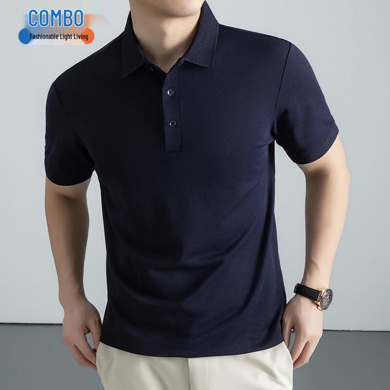 CANBO Men s Ice Silk Blend Polo Shirt 50
CANBO Men s Ice Silk Blend Polo Shirt 50