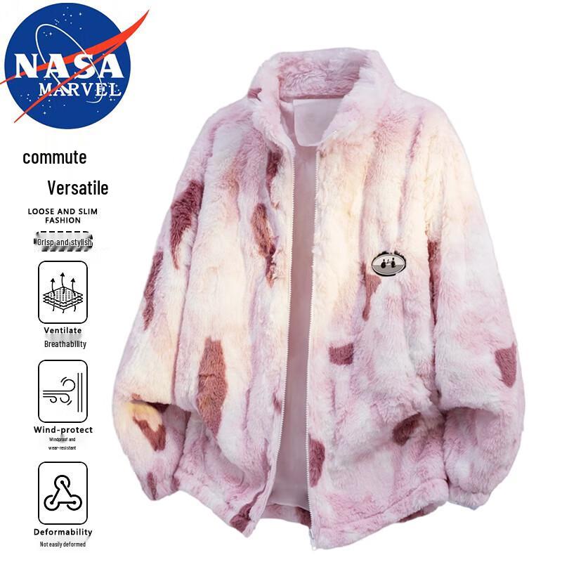 NASA MARVEL Unisex Fleece-Lined Winter Jacket M
NASA MARVEL Unisex Fleece-Lined Winter Jacket M