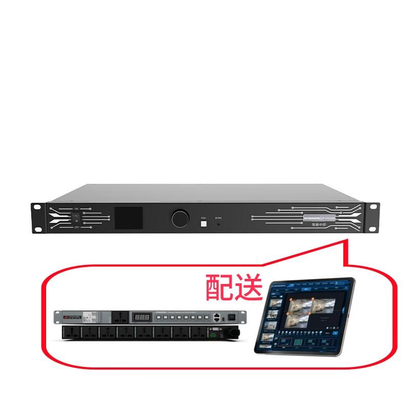 HYNAMIC Smart Central Control System ECS2000 (CN version)
HYNAMIC Smart Central Control System ECS2000 (CN version)