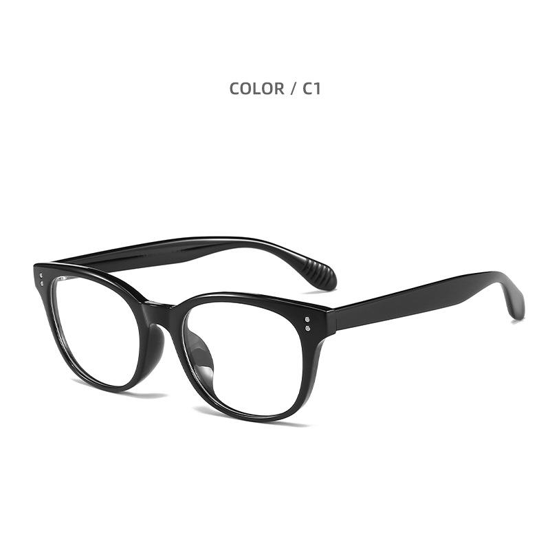 2025 new rice nail glasses frame retro versatile black anti-blue light glasses frame can be matched with myopia glasses for women
2025 new rice nail glasses frame retro versatile black anti-blue light glasses frame can be matched with myopia glasses for women