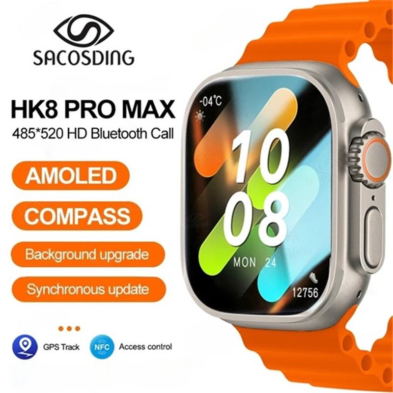 SACOSDING AMOLED экран HK8 Pro Max Ультра умные часы серии 8 49 мм с высоким обновлением Rtae Compass Game NFC Call Smartwatch Мужские спортивные часы + коробка
SACOSDING AMOLED экран HK8 Pro Max Ультра умные часы серии 8 49 мм с высоким обновлением Rtae Compass Game NFC Call Smartwatch Мужские спортивные часы + коробка