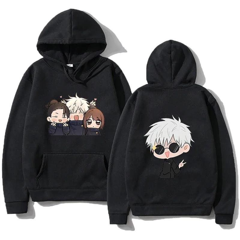 Men s Neutral Hooded Fleece Sweatshirt. Autumn Trendy Street Pullover Neatly Hooded, Fleece Lightweight 3XL
Men s Neutral Hooded Fleece Sweatshirt. Autumn Trendy Street Pullover Neatly Hooded, Fleece Lightweight 3XL