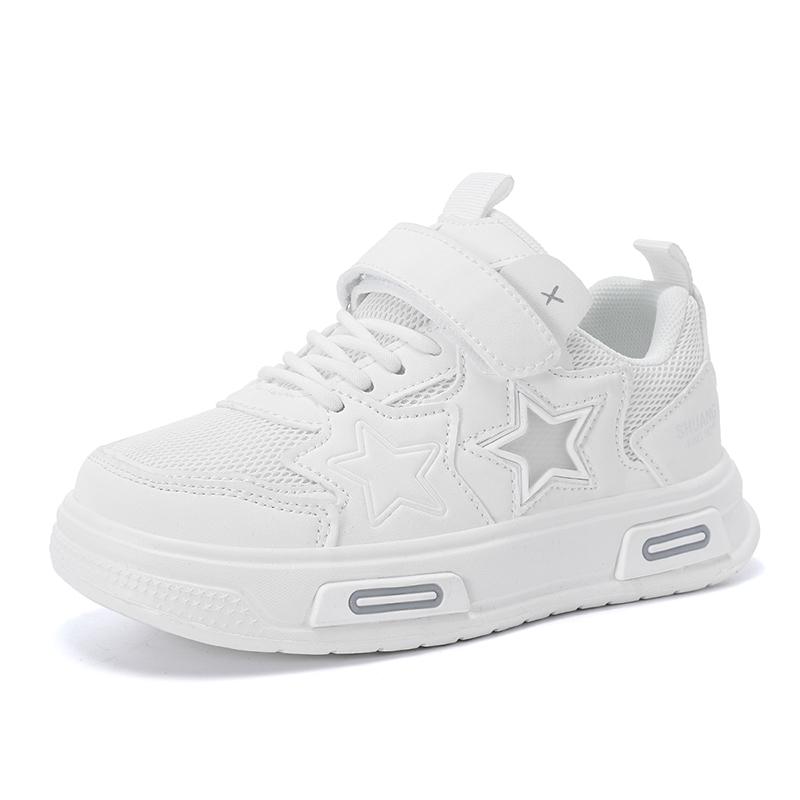 Kids Sneakers Flat Low Top Mesh Summer Breathable Tennis Shoes Anti Slip Wear-Resistant Daily Wear Casual Student Skate Shoes 26
Kids Sneakers Flat Low Top Mesh Summer Breathable Tennis Shoes Anti Slip Wear-Resistant Daily Wear Casual Student Skate Shoes 26