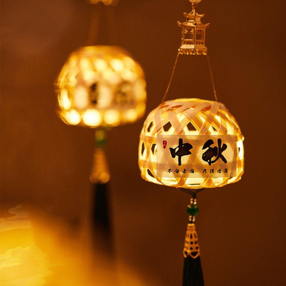 DIY Lanterns Material Bamboo LED Light Mid-Autumn Festival Portable Lanterns Mid-Autumn Festival
DIY Lanterns Material Bamboo LED Light Mid-Autumn Festival Portable Lanterns Mid-Autumn Festival