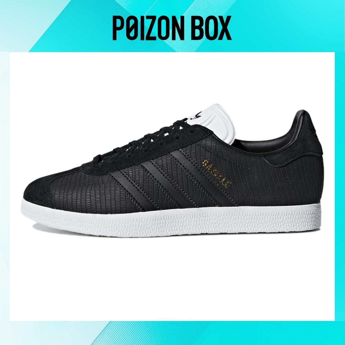 кроссовки adidas originals Gazelle Skate shoes Female B41662
кроссовки adidas originals Gazelle Skate shoes Female B41662