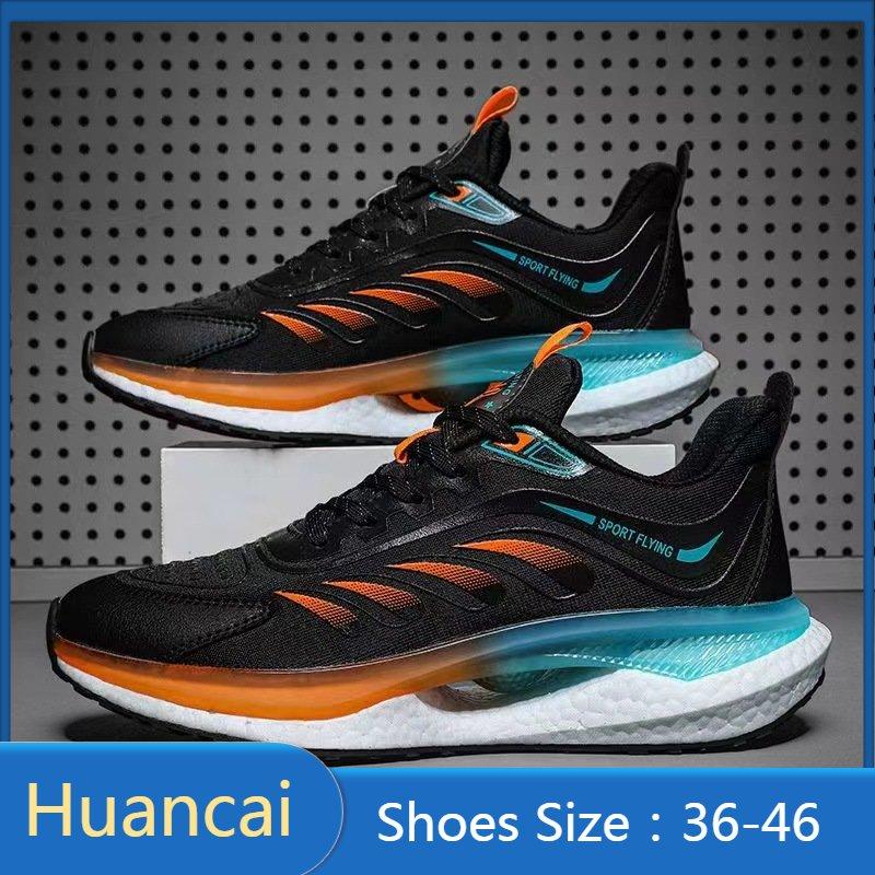 Спортивная обувь для бега. Повседневная обувь. Легкие дышащие кроссовки для мальчиков и девочек. 
Спортивная обувь для бега. Повседневная обувь. Легкие дышащие кроссовки для мальчиков и девочек.