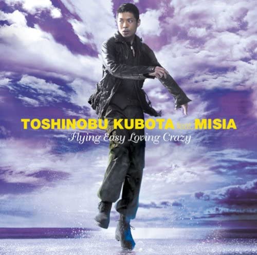 CD TOSHINOBU KUBOTA,MISIA; TOSHINOBU K - FLYING EASY LOVING CRAZY(shokaiseis SRCL6711 Japan Japanese Pop/Rock Used
CD TOSHINOBU KUBOTA,MISIA; TOSHINOBU K - FLYING EASY LOVING CRAZY(shokaiseis SRCL6711 Japan Japanese Pop/Rock Used