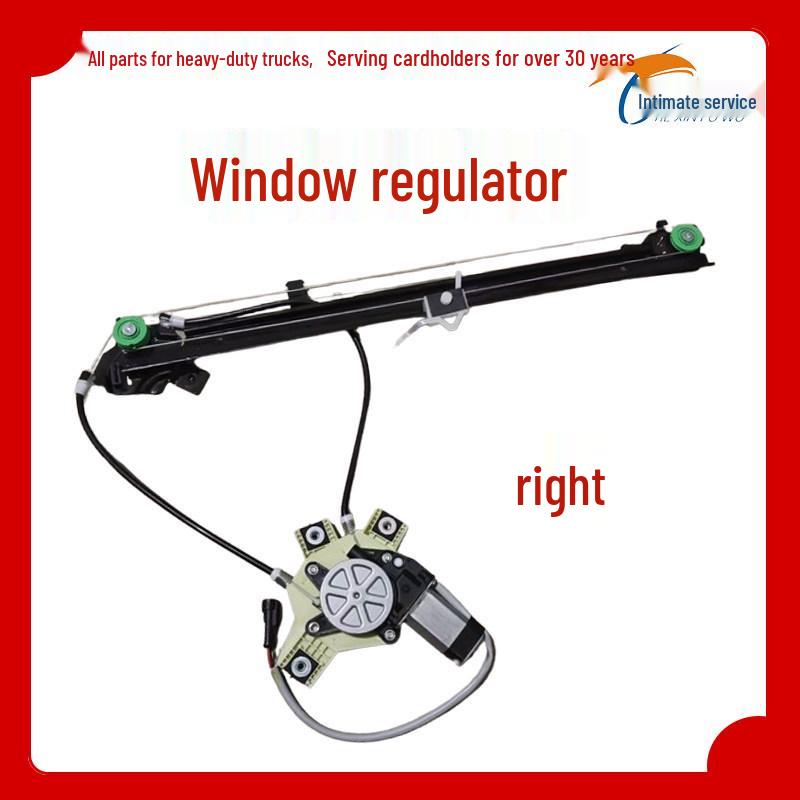 Compatible with Red Rock Jieshi Electric Window Crank Lifter C100C500M100, New King Kong Dump Truck Original. Premium Quality Version
Compatible with Red Rock Jieshi Electric Window Crank Lifter C100C500M100, New King Kong Dump Truck Original. Premium Quality Version