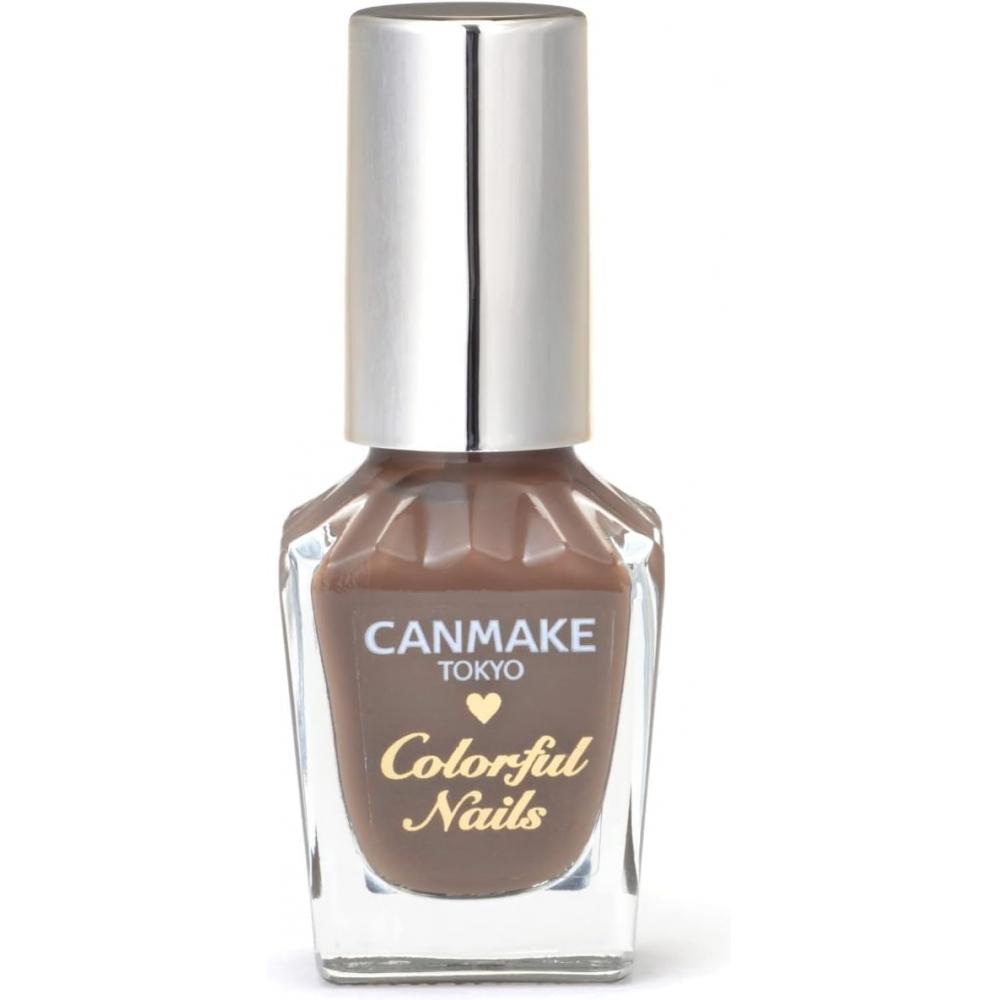 Canmake Colorful Nails N72 Marron Glace High Color Быстросохнущий коричневый сироп Latte Jam Sheer 8 мл 72 Marron Glace
Canmake Colorful Nails N72 Marron Glace High Color Быстросохнущий коричневый сироп Latte Jam Sheer 8 мл 72 Marron Glace
